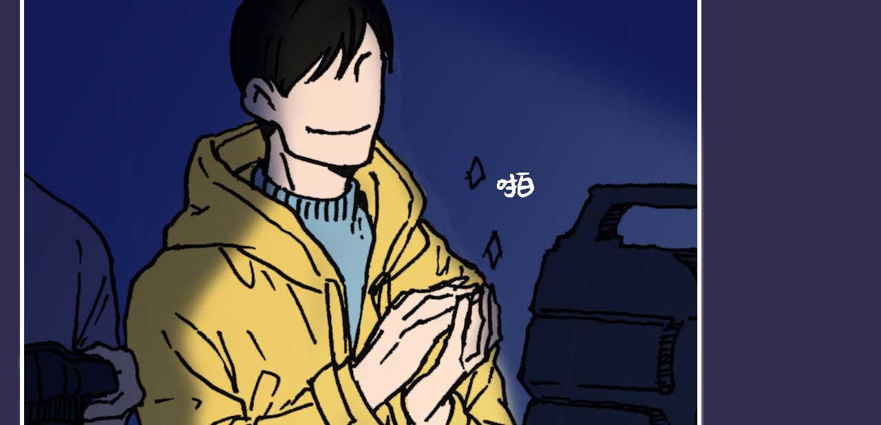 第八话 晚会 （一）(1/2)-第21话