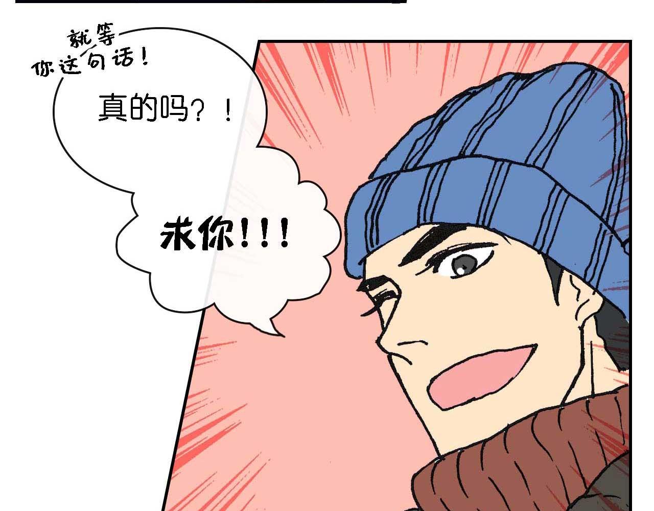 第九话(1/3)-第23话