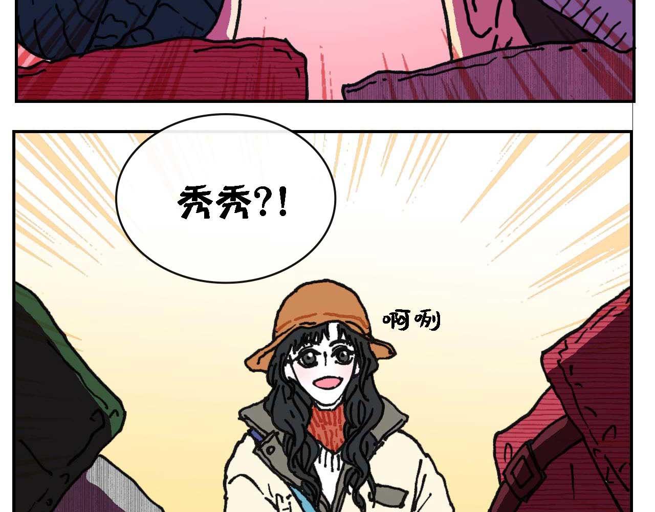 第九话(1/3)-第23话