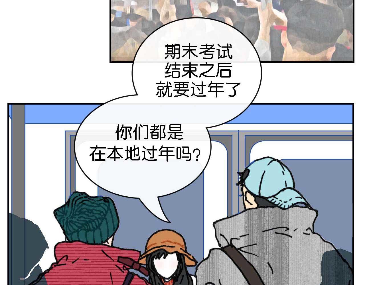 第九话(1/3)-第23话