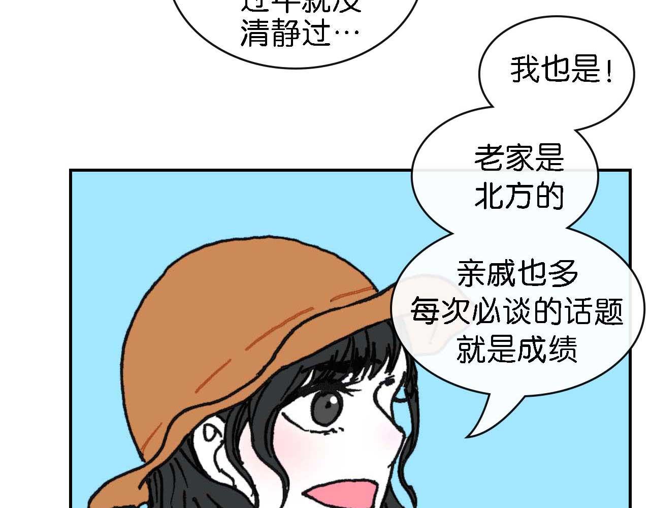 第九话(1/3)-第23话