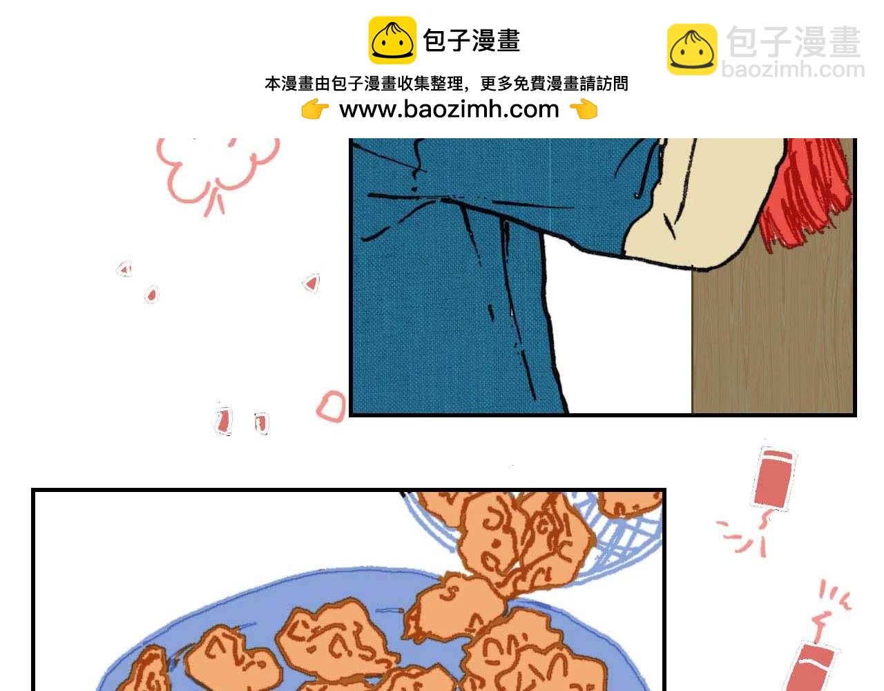 第九话(1/3)-第23话