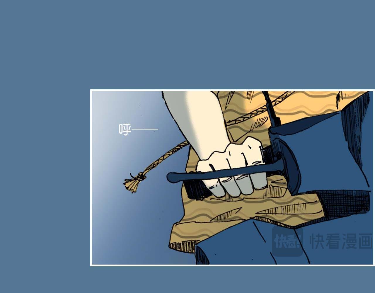 第一话 朋友（完）(1/2)-第3话