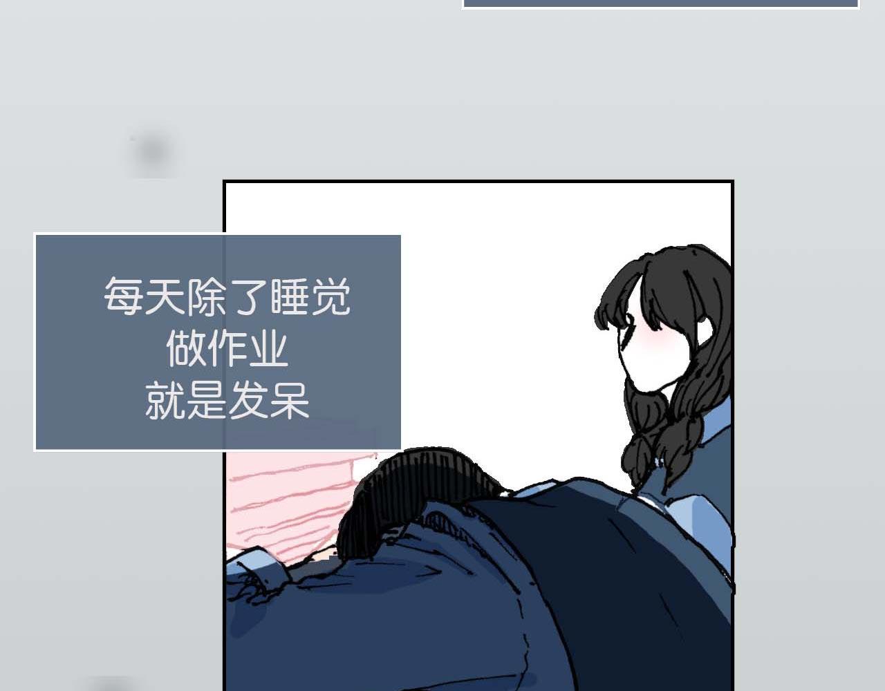 第三话 秘密 （二）-第7话