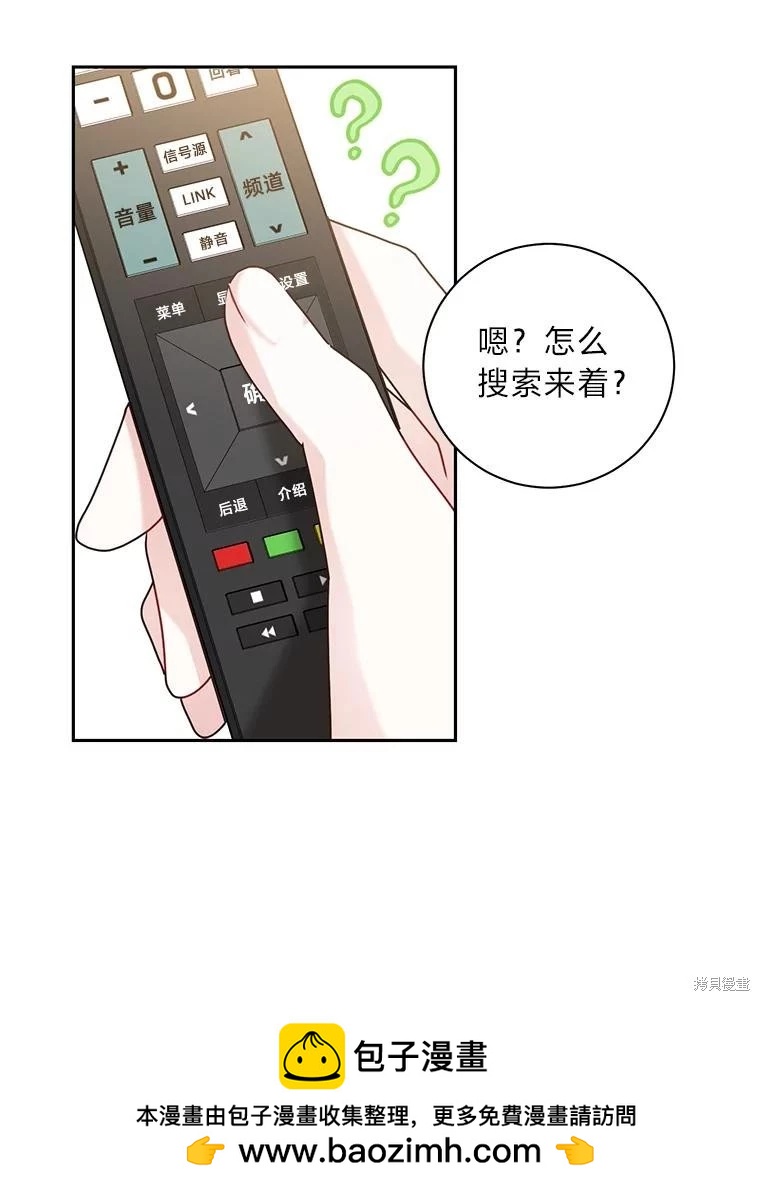 第39话49