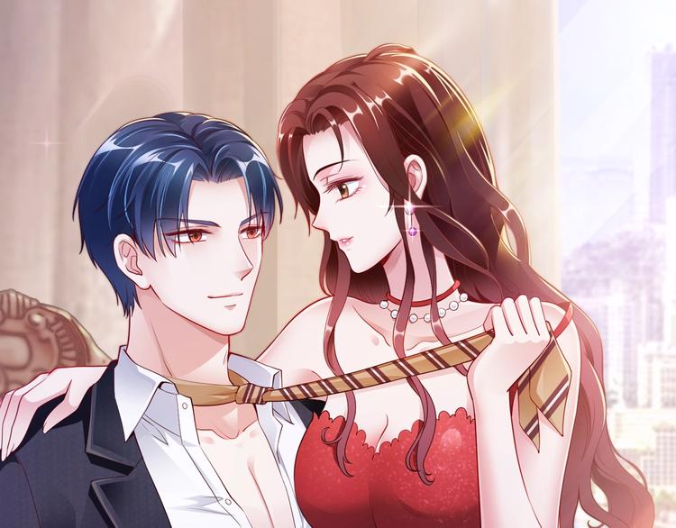 预热 社畜名媛开始营业啦！-第1话