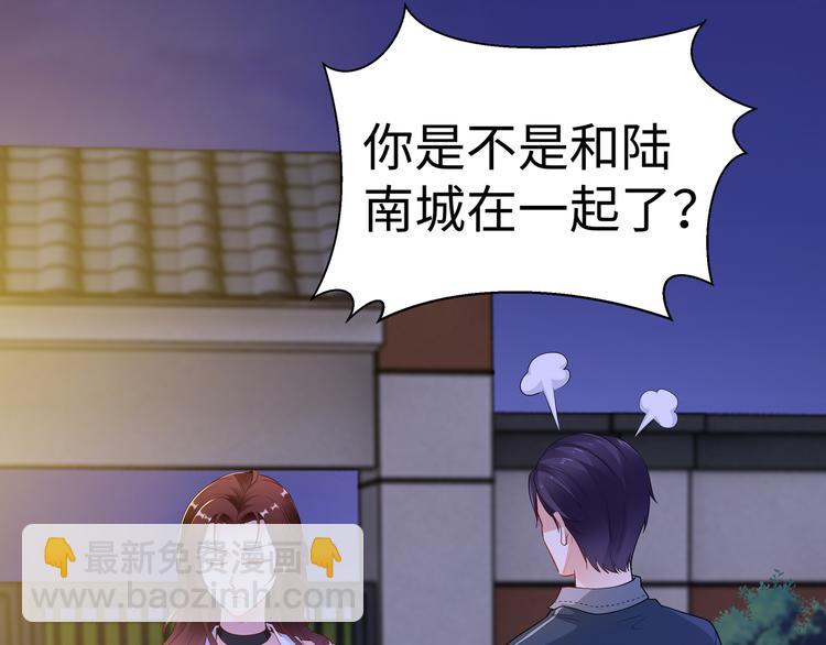 第10话 看演出(1/2)-第11话