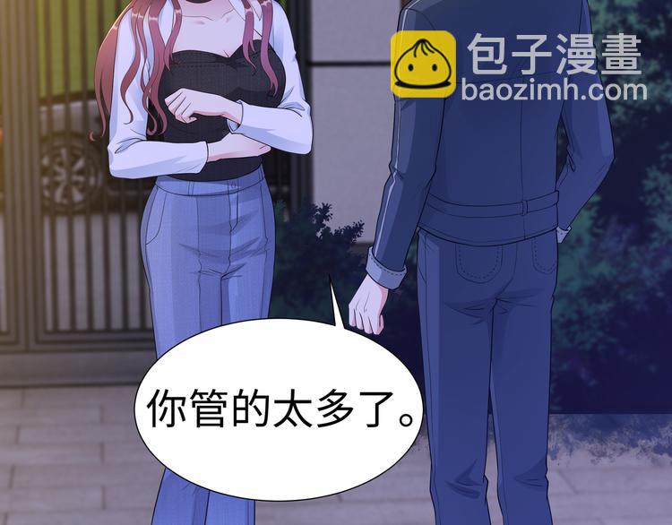 第10话 看演出(1/2)-第11话