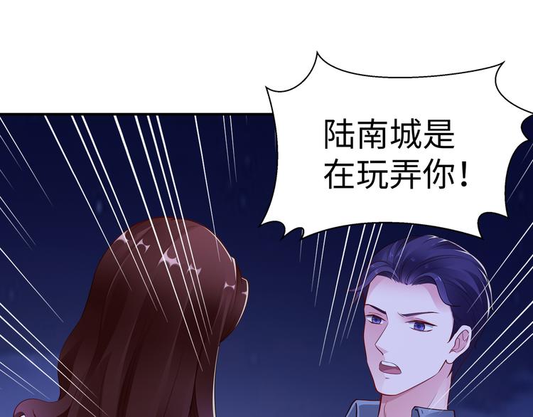 第10话 看演出(1/2)-第11话