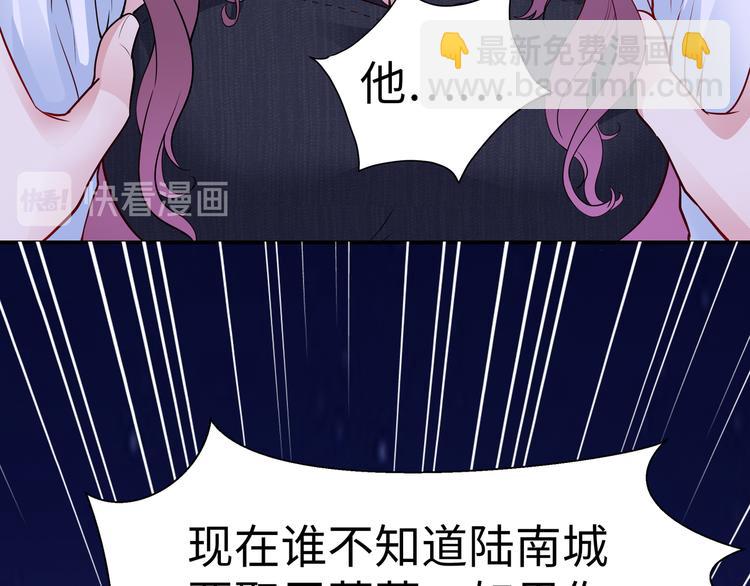 第10话 看演出(1/2)-第11话