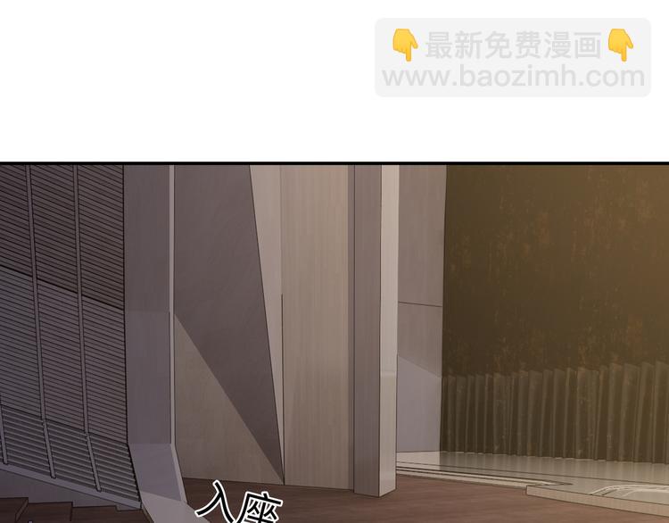 第10话 看演出(1/2)-第11话