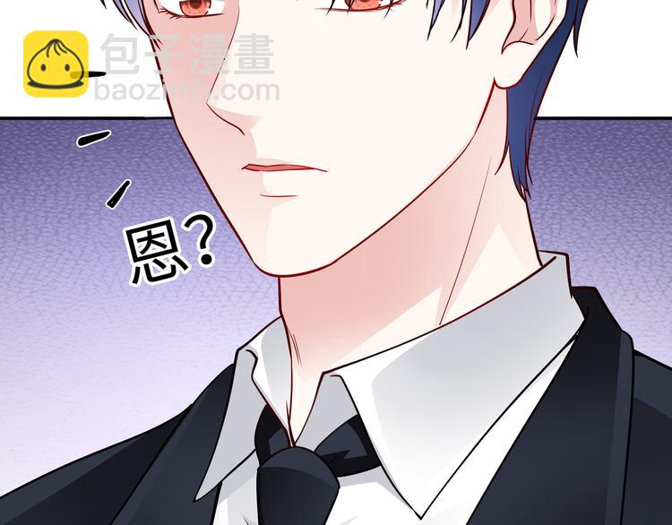 第10话 看演出(1/2)-第11话