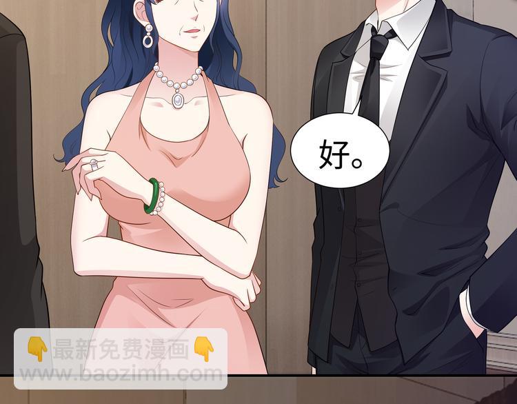 第10话 看演出(1/2)-第11话