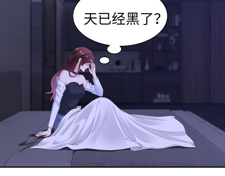 第10话 看演出(1/2)-第11话