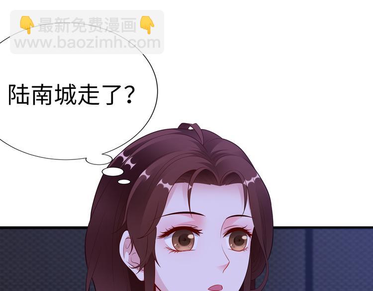 第10话 看演出(1/2)-第11话