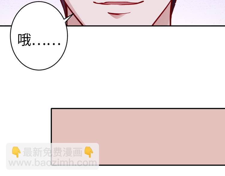 第12话 太疯狂(1/2)-第13话