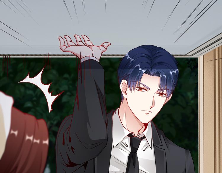 第12话 太疯狂(1/2)-第13话