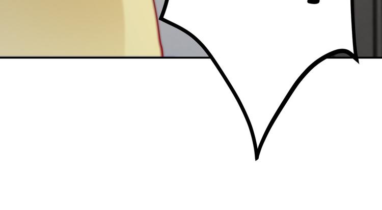 第12话 太疯狂(1/2)-第13话