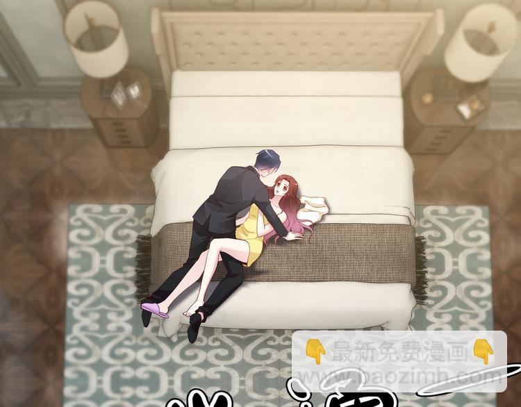 第12话 太疯狂(1/2)-第13话