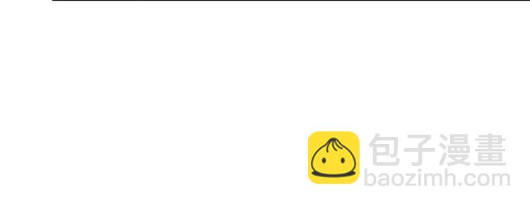 第12话 太疯狂(1/2)-第13话