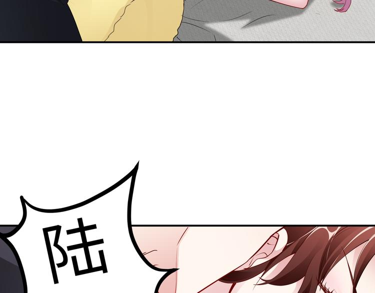 第12话 太疯狂(1/2)-第13话