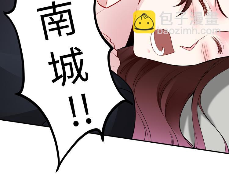 第12话 太疯狂(1/2)-第13话