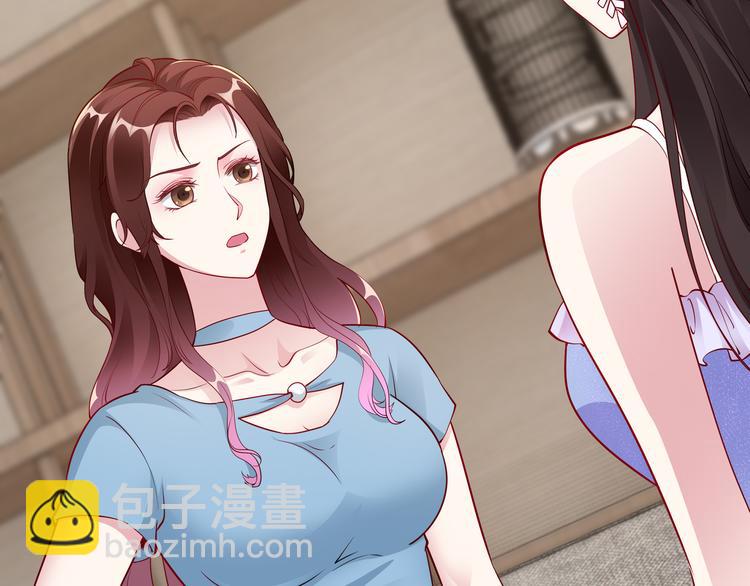 第14话 不可能去哄(1/2)-第15话