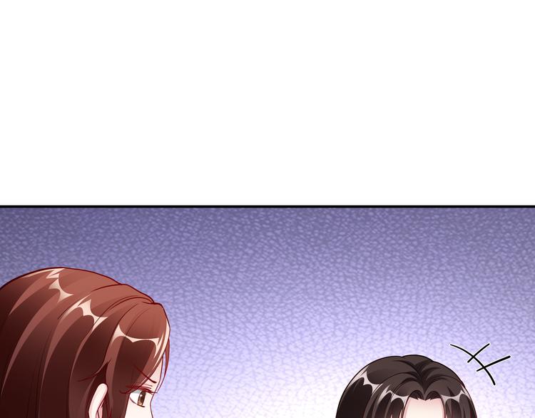 第14话 不可能去哄(1/2)-第15话