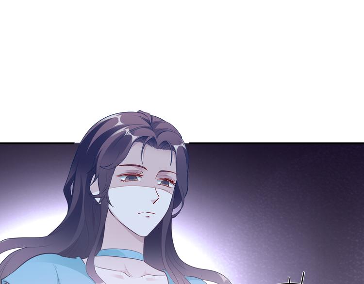 第14话 不可能去哄(1/2)-第15话