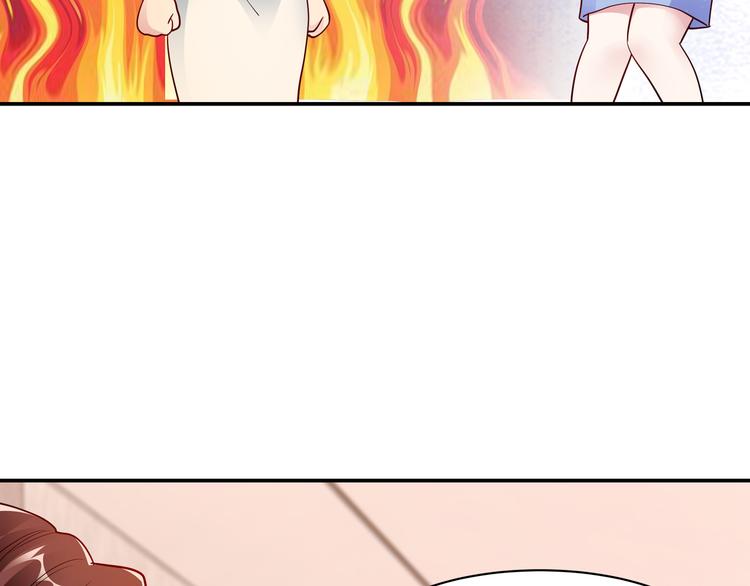 第14话 不可能去哄(1/2)-第15话