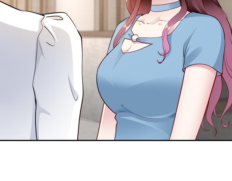 第14话 不可能去哄(1/2)-第15话