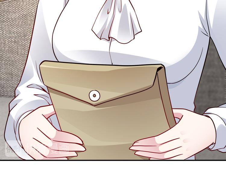 第14话 不可能去哄(1/2)-第15话