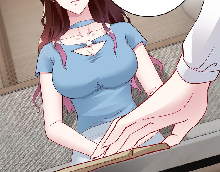 第14话 不可能去哄(1/2)-第15话