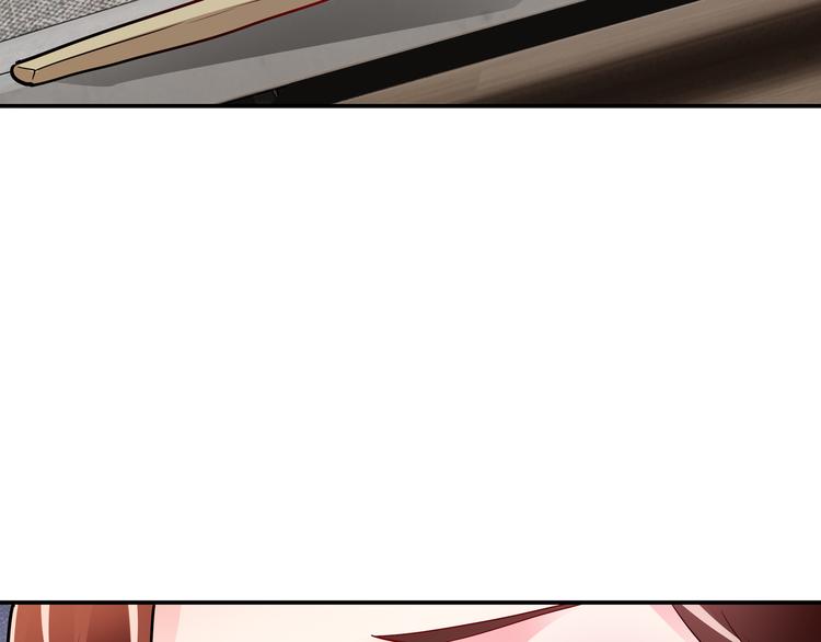 第14话 不可能去哄(1/2)-第15话