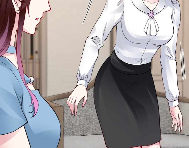 第14话 不可能去哄(1/2)-第15话