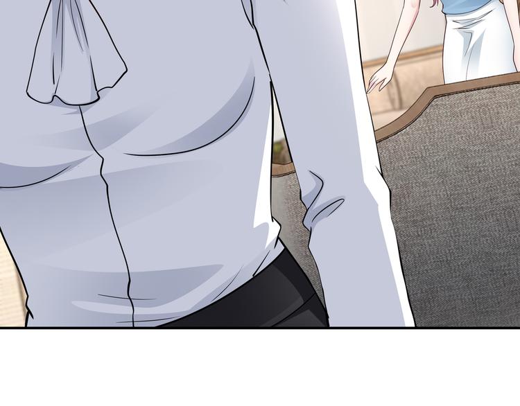 第14话 不可能去哄(1/2)-第15话