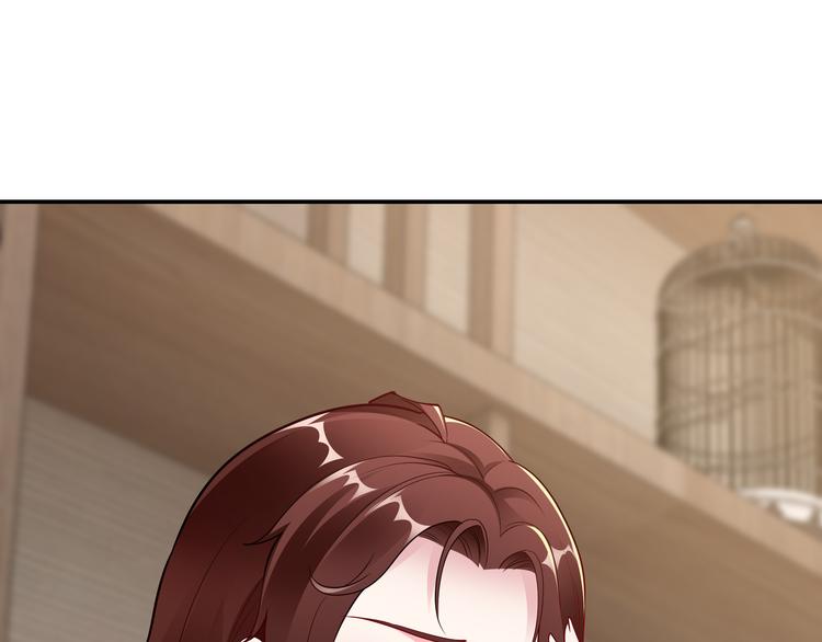 第14话 不可能去哄(1/2)-第15话