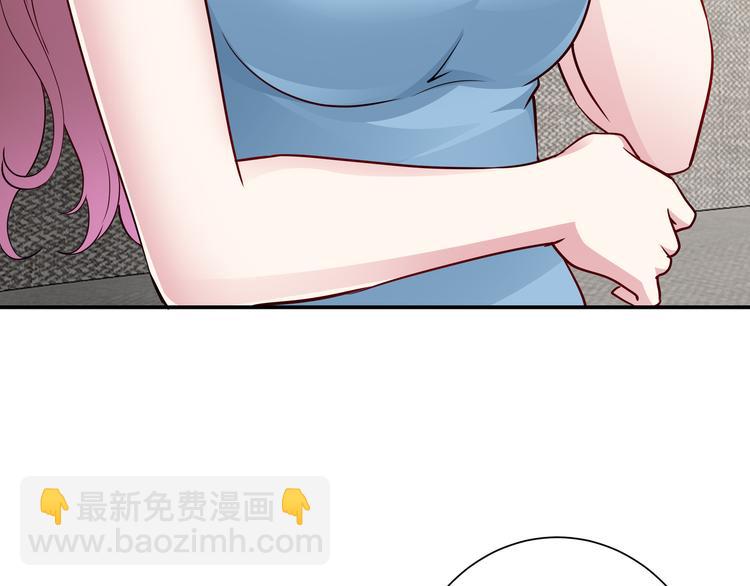 第14话 不可能去哄(1/2)-第15话