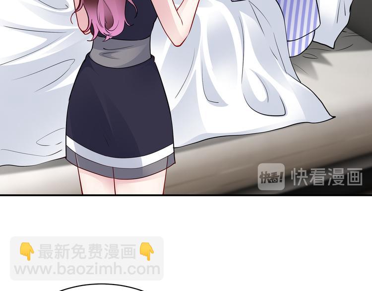 第16话 我怀孕了(1/2)-第17话