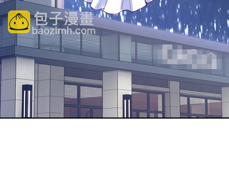 第16话 我怀孕了(1/2)-第17话