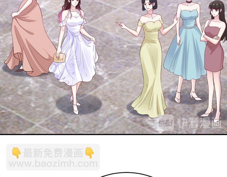 第16话 我怀孕了(1/2)-第17话