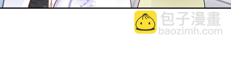 第16话 我怀孕了(1/2)-第17话