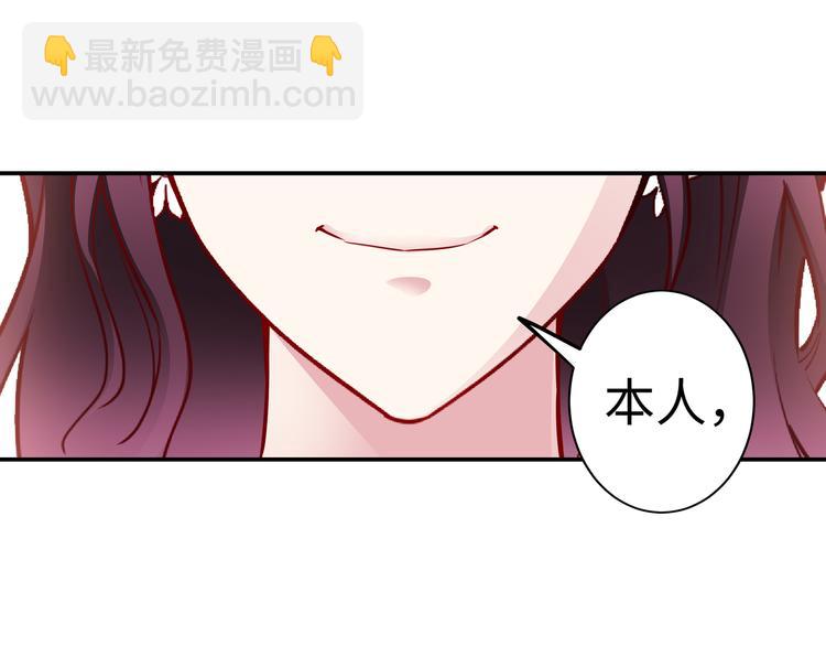 第16话 我怀孕了(1/2)-第17话