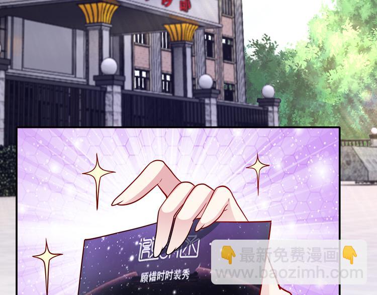 第16话 我怀孕了(1/2)-第17话