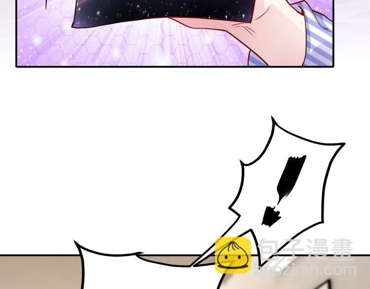 第16话 我怀孕了(1/2)-第17话