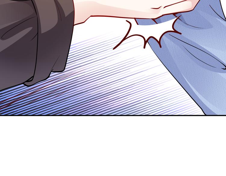 第18话 陆母来袭(1/2)-第19话