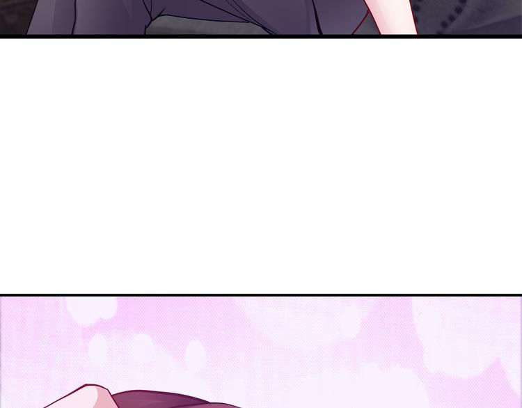 第18话 陆母来袭(1/2)-第19话