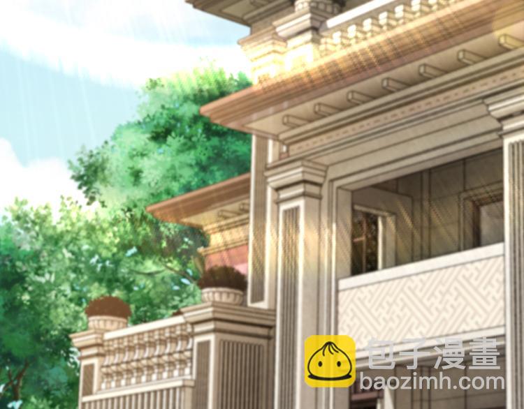 第18话 陆母来袭(1/2)-第19话