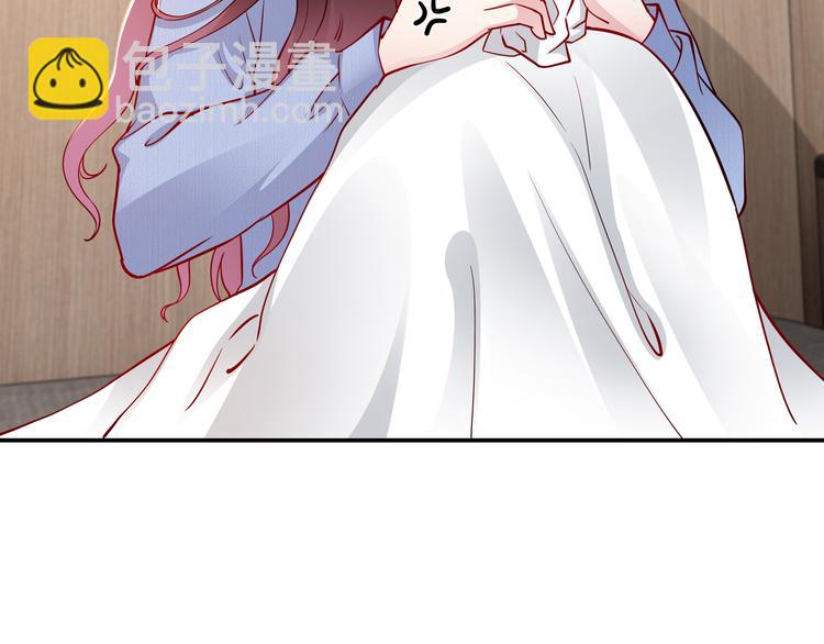 第18话 陆母来袭(1/2)-第19话