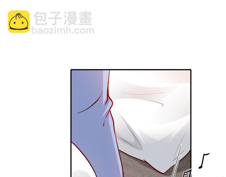 第18话 陆母来袭(1/2)-第19话